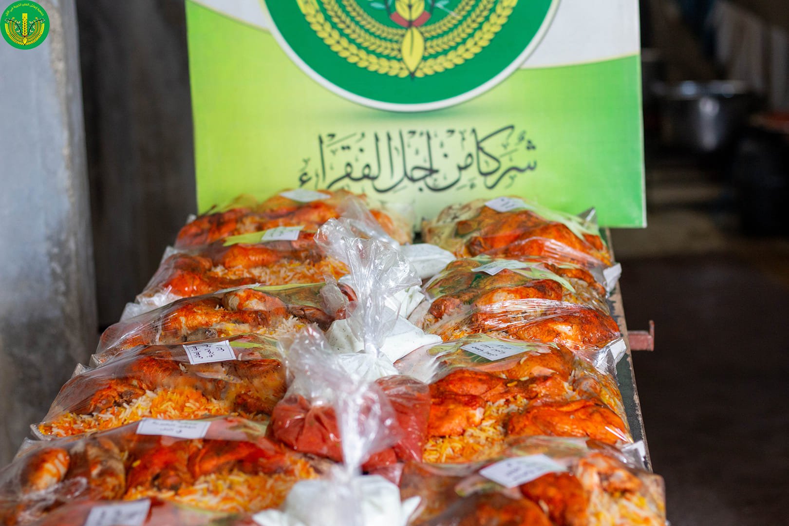 مازلنا مستمرين في توزيع وجبات إفطار صائم✨